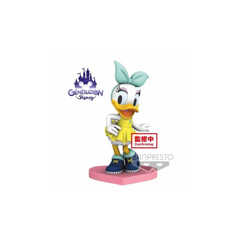 Q Posket Daisy Duck Best Dressed jaune - 10cm Q Posket Daisy Duck Best Dressed jaune - 10cm